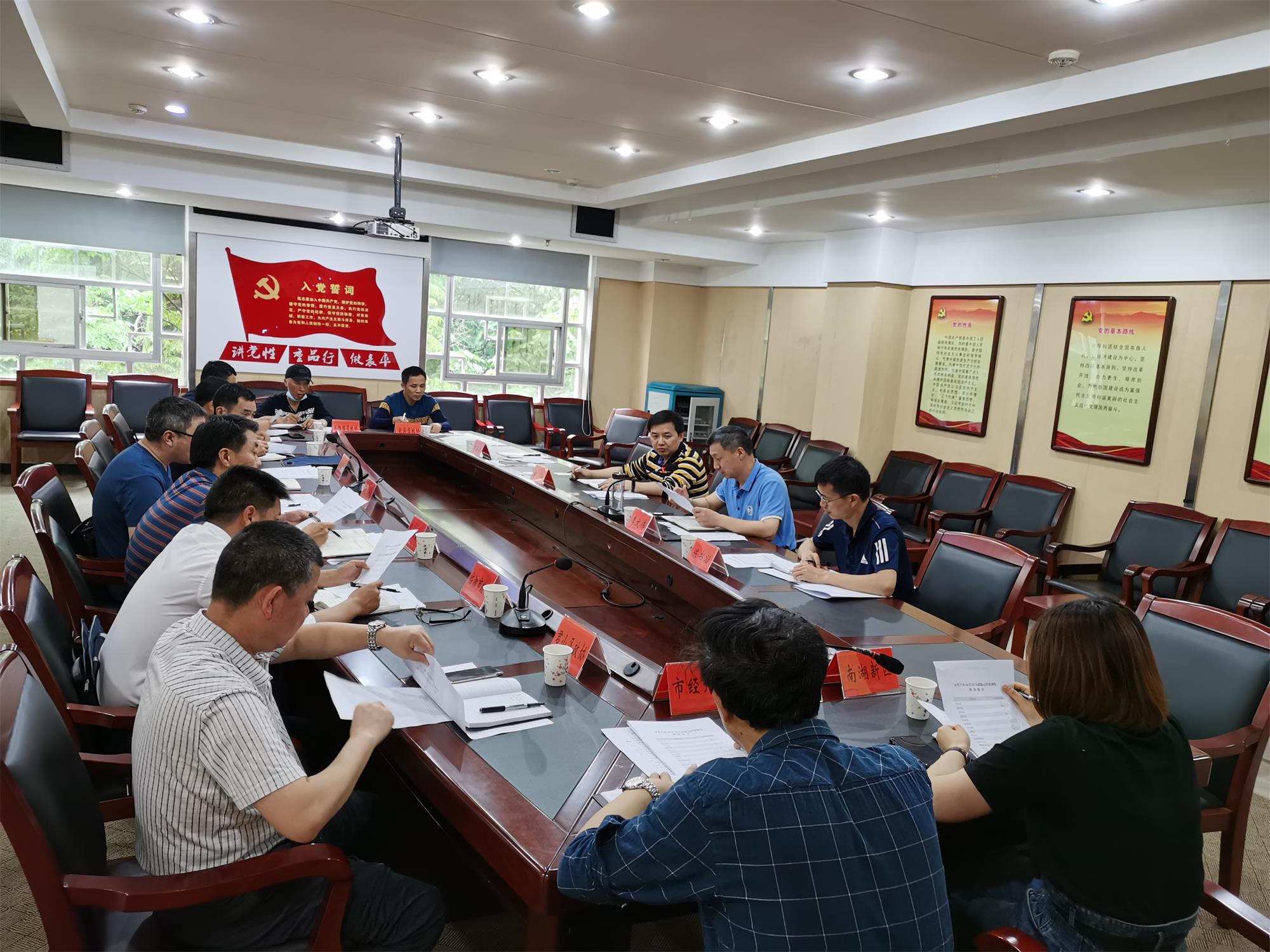 wang微信圖片_20200507172904.jpg wang微信圖片_20200507172904.jpg