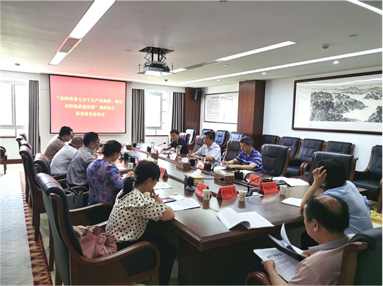 微信圖片_20200525092926.png 微信圖片_20200525092926.png