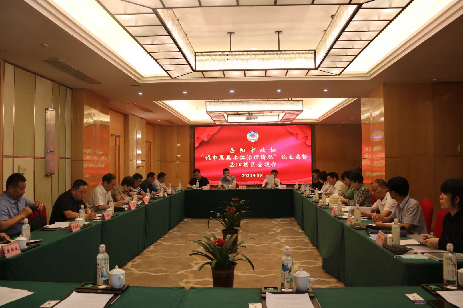 微信圖片_20200522152415.jpg 微信圖片_20200522152415.jpg