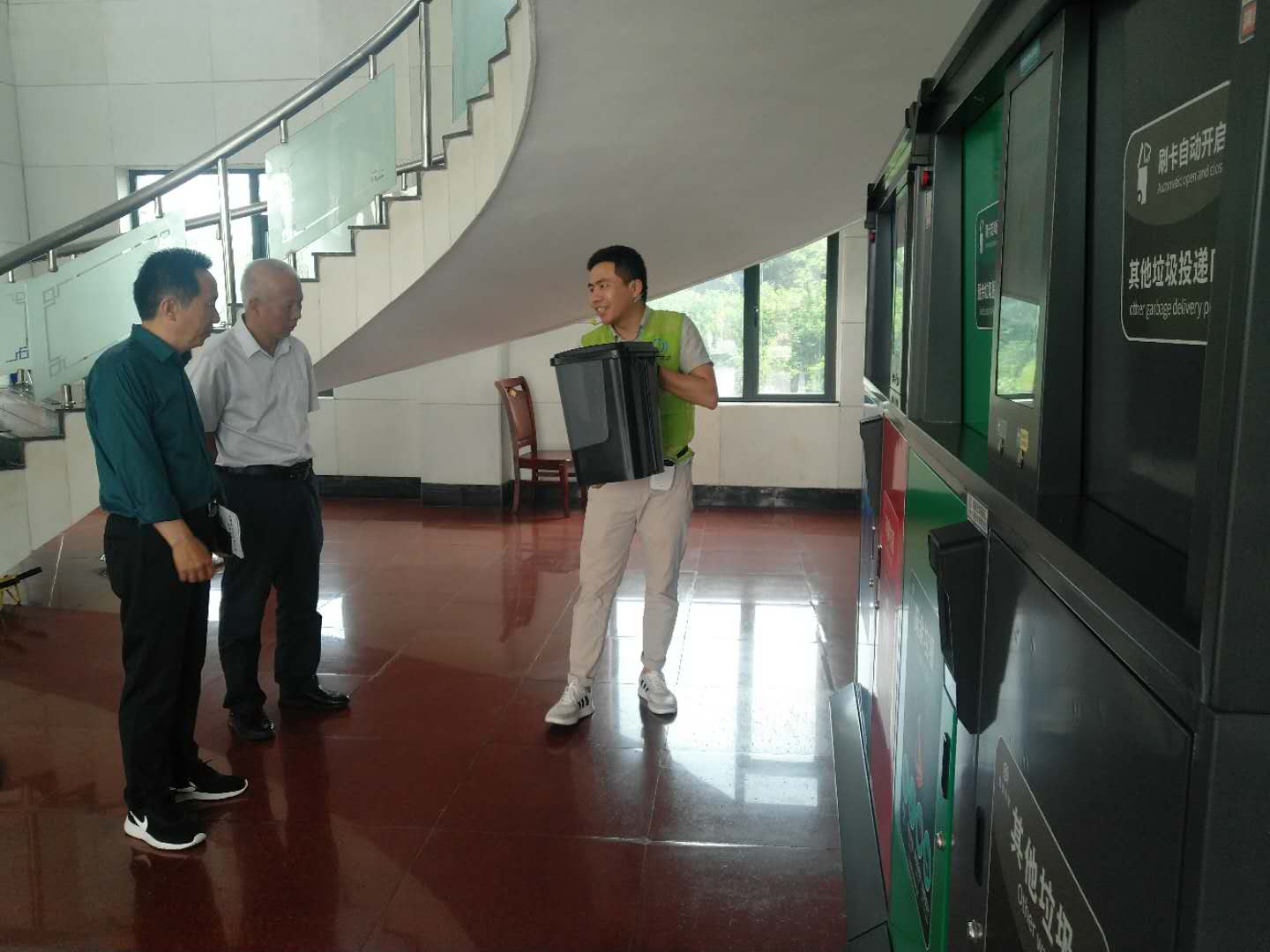 微信圖片_20200529194834.jpg 微信圖片_20200529194834.jpg