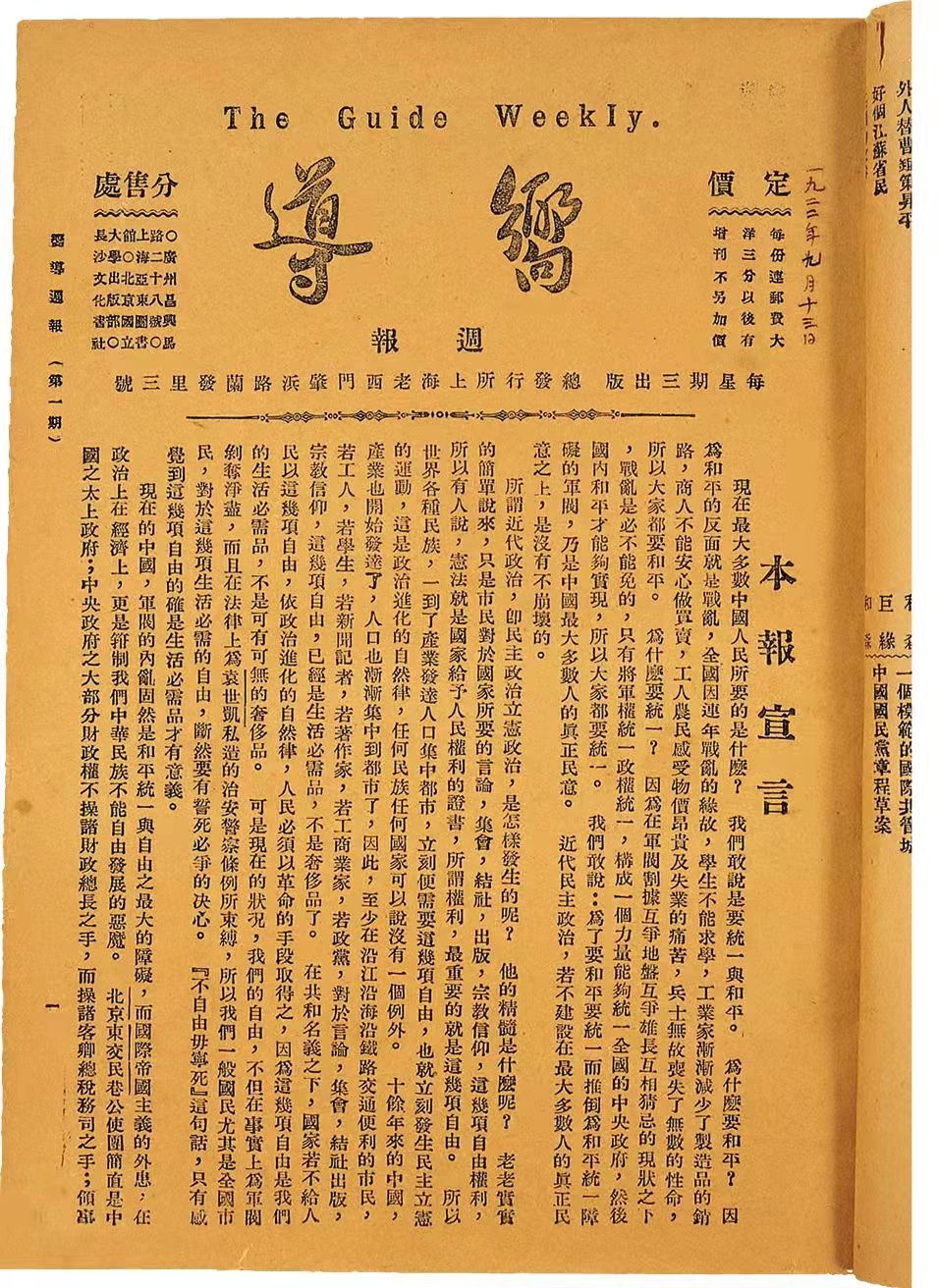 13 2040124386.jpg 13 2040124386.jpg