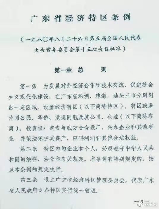 1638597534.jpg 1638597534.jpg