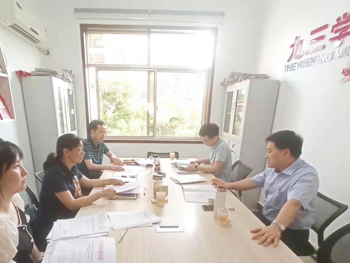 2021.6.10.jpg 2021.6.10.jpg