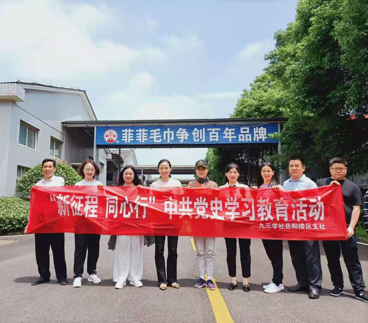 2021.5.30.jpg 2021.5.30.jpg