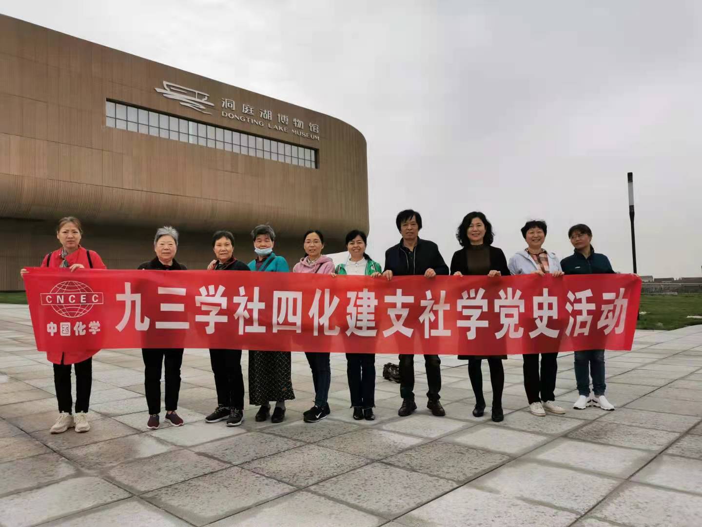 2021.4.23.jpg 2021.4.23.jpg