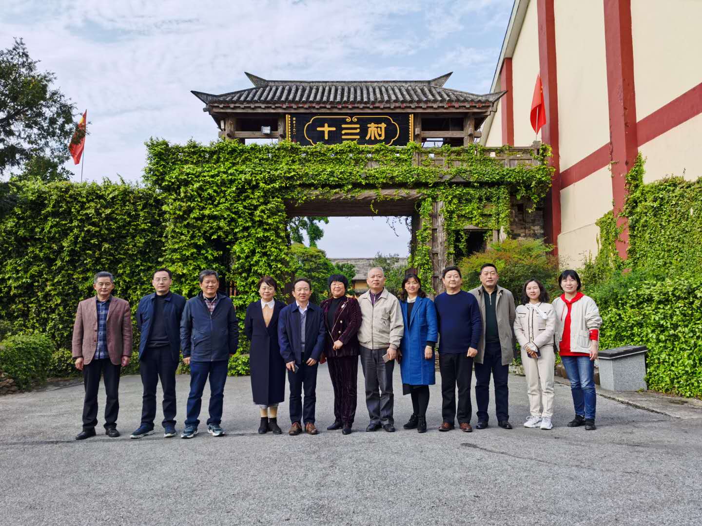 2021.4.1.jpg 2021.4.1.jpg