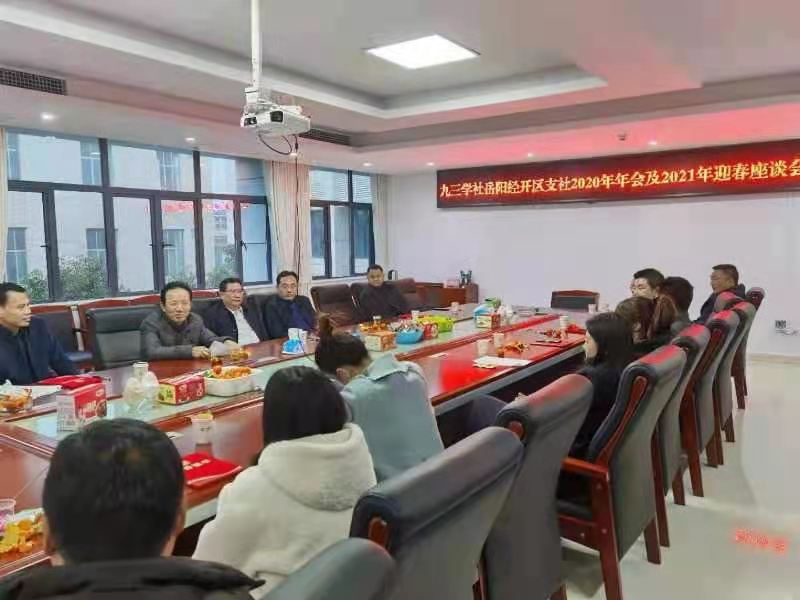 2021.2.4.jpg 2021.2.4.jpg