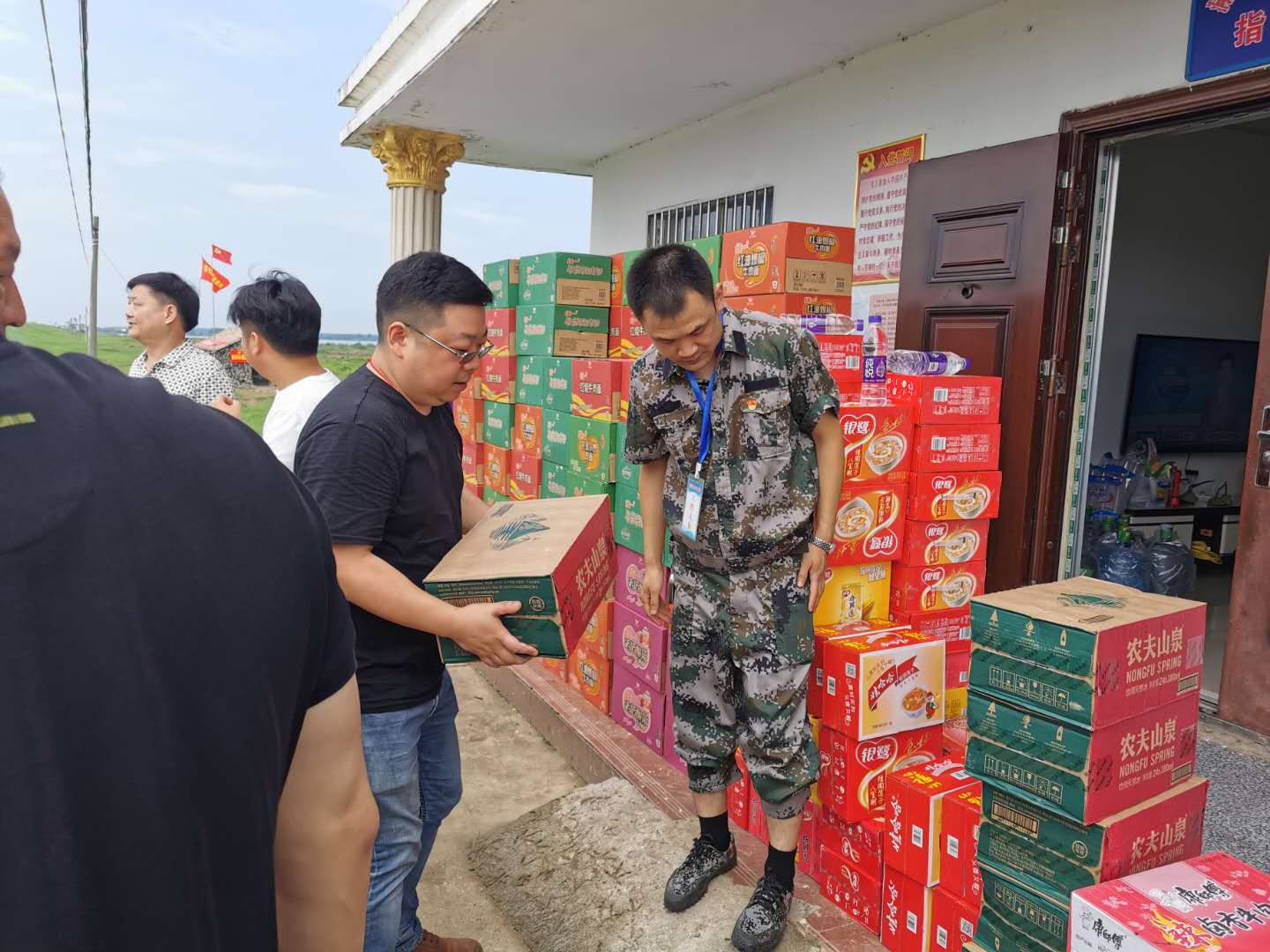 微信圖片_20200803095222.jpg 微信圖片_20200803095222.jpg