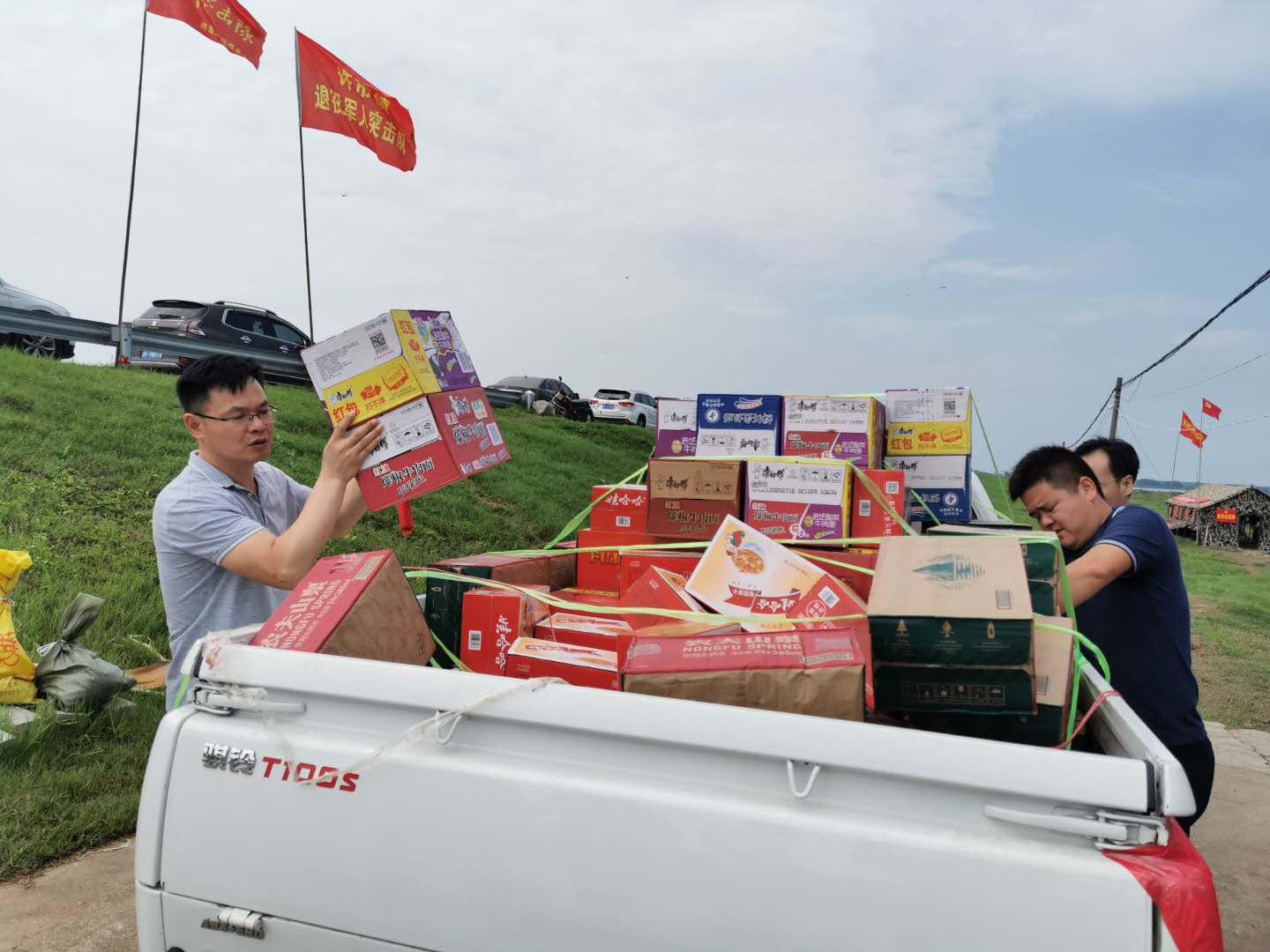 微信圖片_20200803095213.jpg 微信圖片_20200803095213.jpg