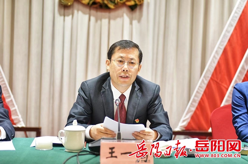 20210926220542598326_new.jpg 20210926220542598326_new.jpg