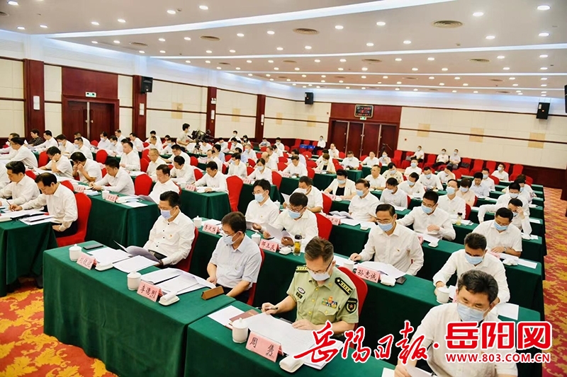 20210926220542728517_new.jpg 20210926220542728517_new.jpg