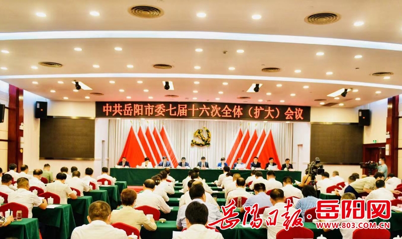 2205362854364561_new.jpg 2205362854364561_new.jpg