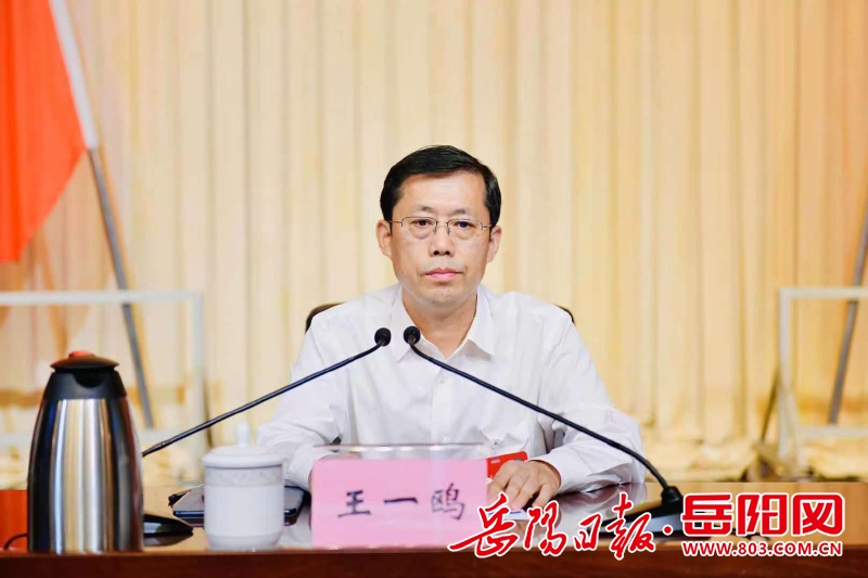 20210926215300147180_new.jpg 20210926215300147180_new.jpg