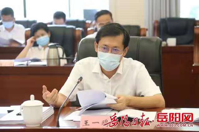 308148631.jpg 308148631.jpg