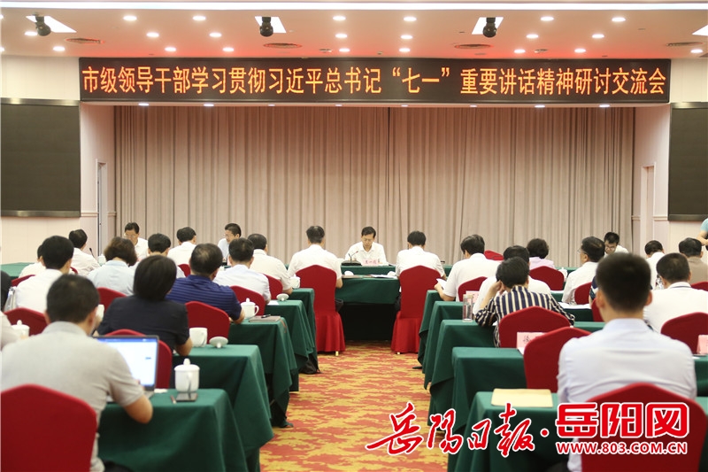 1442459291936723_new.jpg 1442459291936723_new.jpg