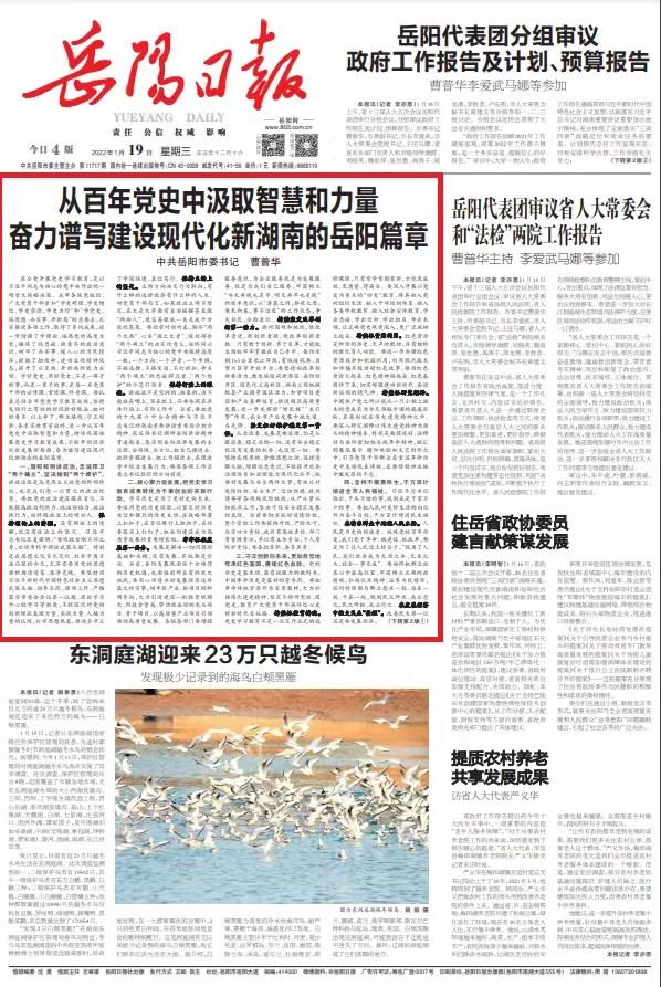 556924315.jpg 556924315.jpg