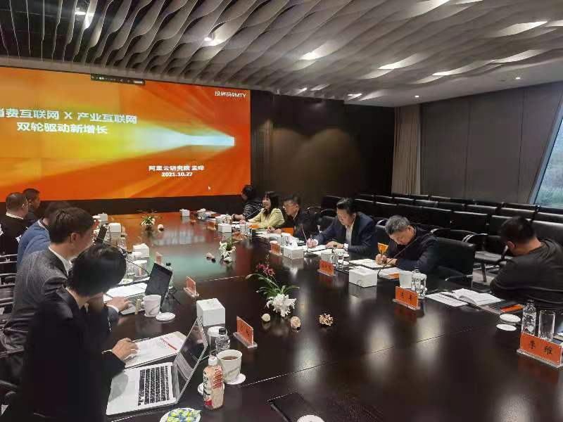 ����ɽ֮ʯ���\�l(f��)չ֮· --���F�����n�}�M�ɆT����،W(xu��)��(x��)���씵(sh��)�ֽ�(j��ng)��(j��)