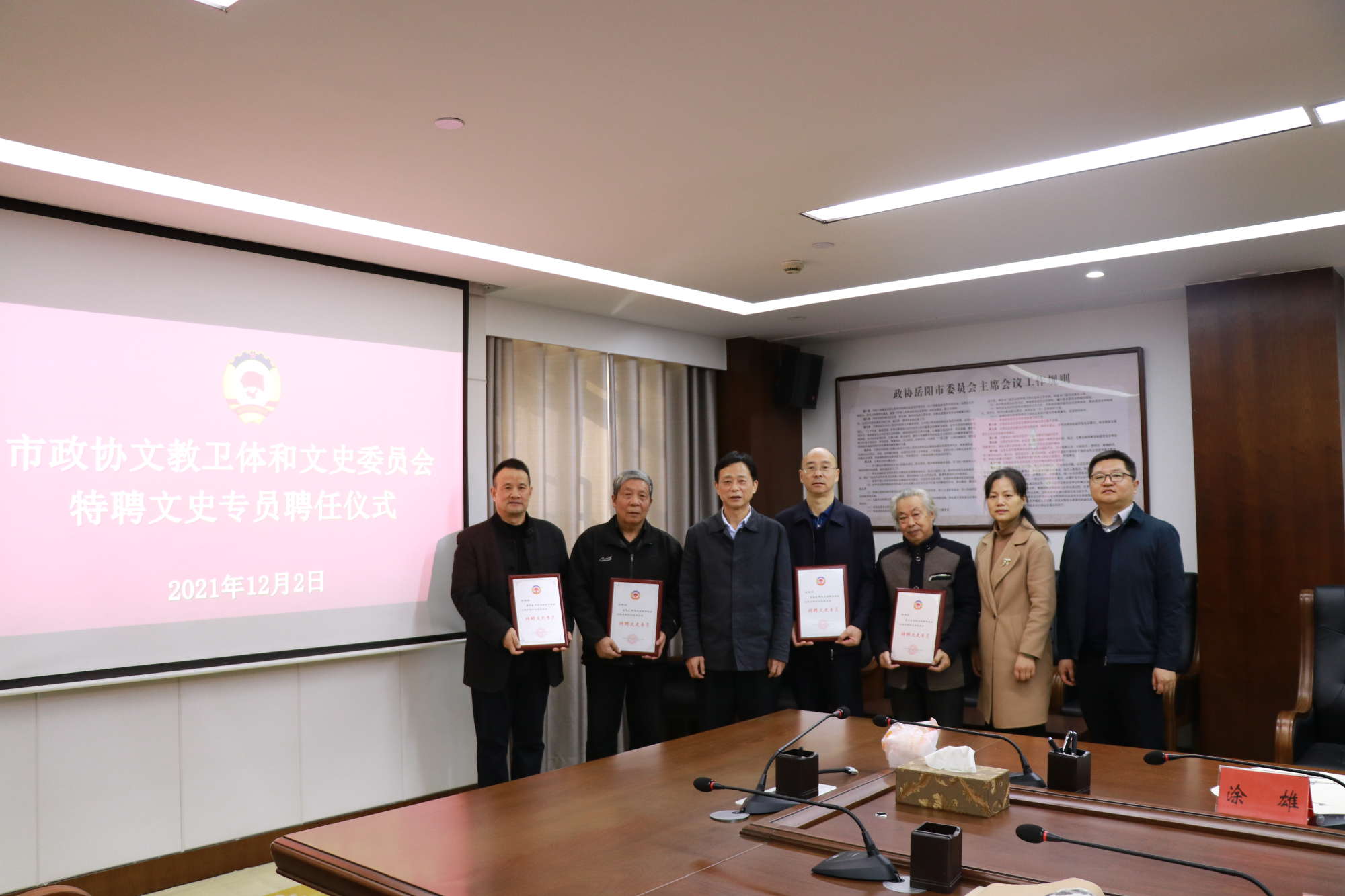 gaiIMG_0339.JPG gaiIMG_0339.JPG