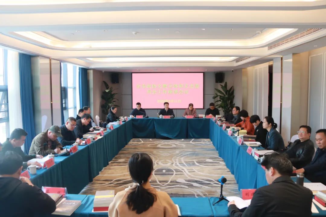 微信圖片_20220315090959.jpg 微信圖片_20220315090959.jpg