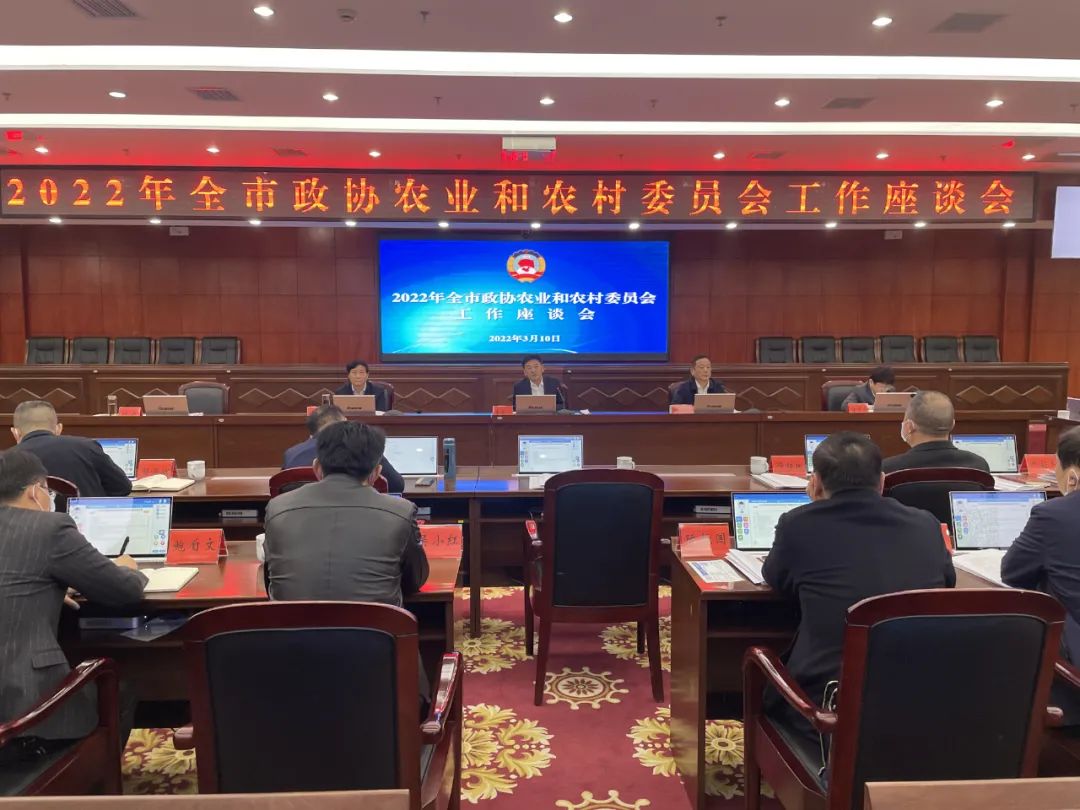 微信圖片_20220315091145.jpg 微信圖片_20220315091145.jpg