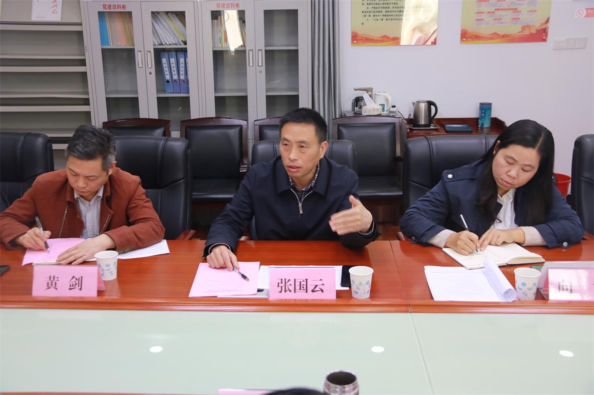 微信圖片_202204191545072.jpg 微信圖片_202204191545072.jpg