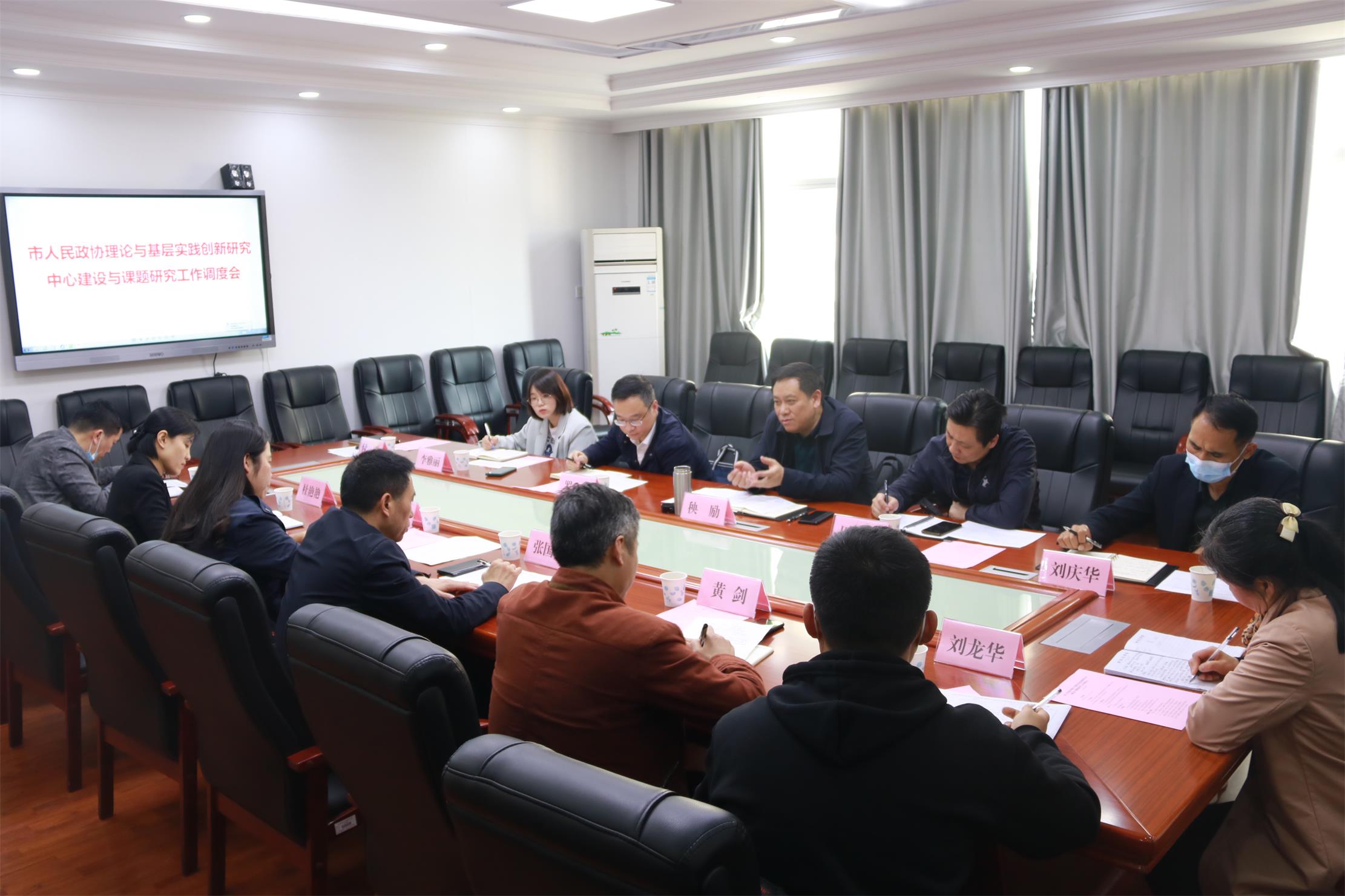 微信圖片_20220419154507.jpg 微信圖片_20220419154507.jpg