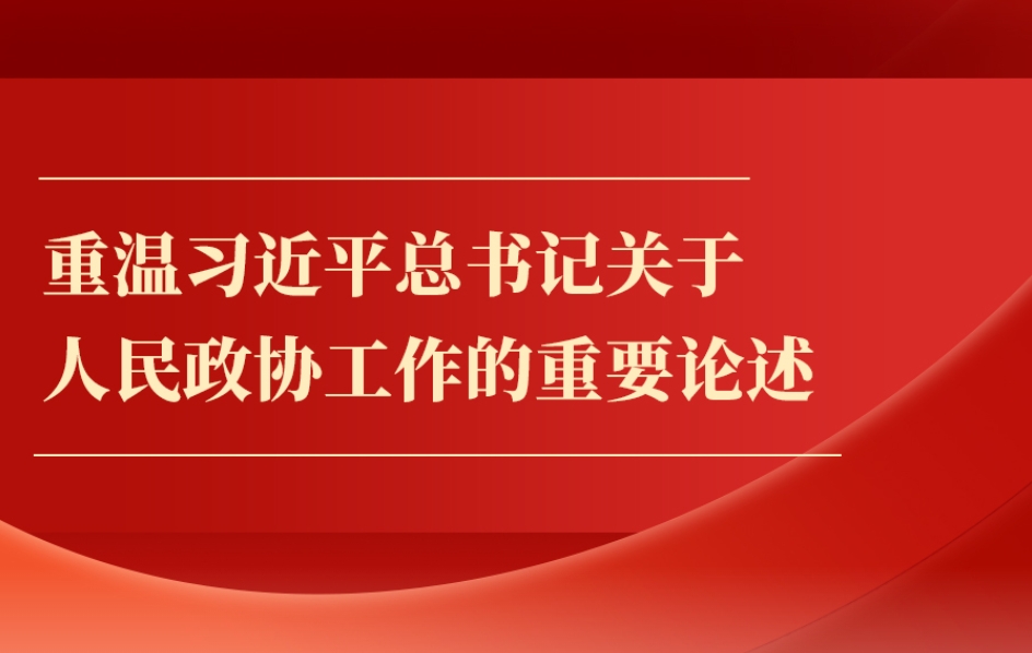 ���ح�؜���(x��)��ƽ����(sh��)ӛ�P(gu��n)���������f(xi��)��������ҪՓ��