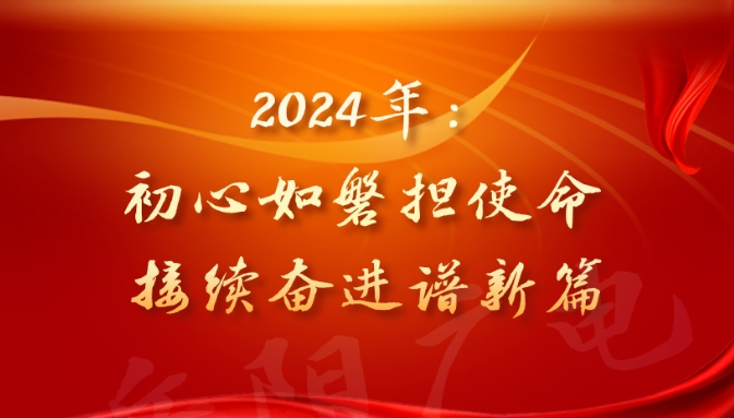 һ�D�x�� | ���(y��ng)�����f(xi��)��ί��(hu��)������(b��o)��