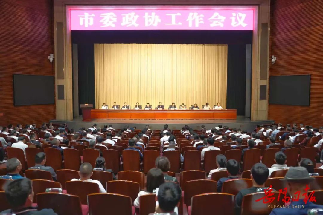 ��ί���f(xi��)������(hu��)�h���_(k��i)